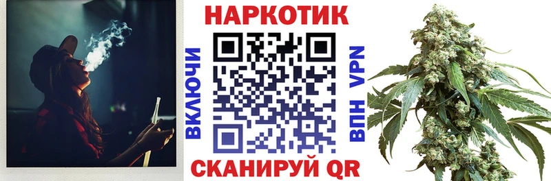 Все наркотики Ярцево Амфетамин  КОКАИН  Мефедрон  Канабис  ГАШИШ 