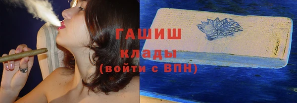 mdpv Алексеевка