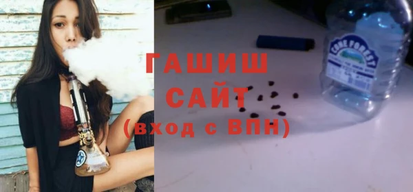 mdpv Алексеевка