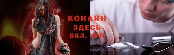 mdpv Алексеевка