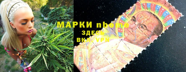 СК Суровикино