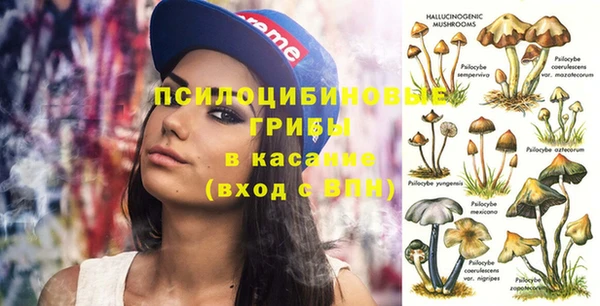 гашишное масло Алексин