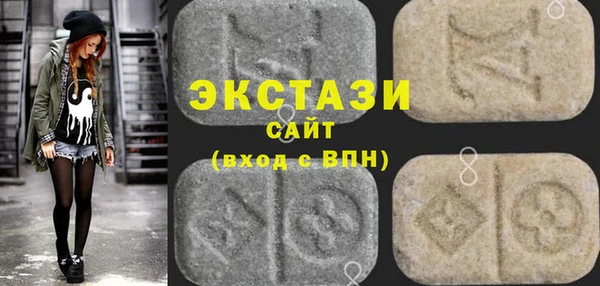 кокаин премиум Сураж
