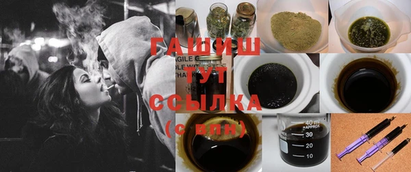 mdpv Алексеевка