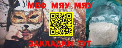 эйфоретик Лесосибирск