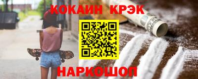 хмурый Ливны