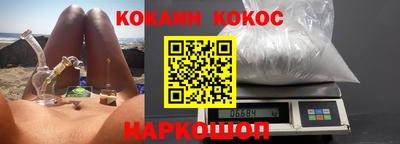 хмурый Ливны