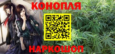 эйфоретик Лесосибирск