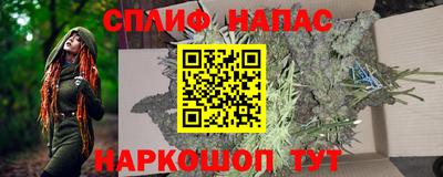 эйфоретик Лесосибирск