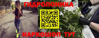 хмурый Ливны