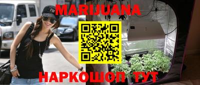 хмурый Ливны