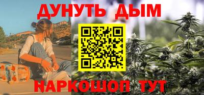 спиды Ликино-Дулёво