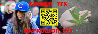 эйфоретик Лесосибирск