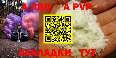 эйфоретик Лесосибирск