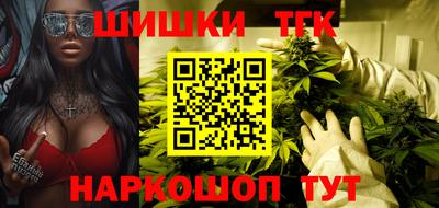 спиды Ликино-Дулёво