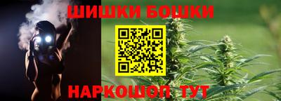 хмурый Ливны