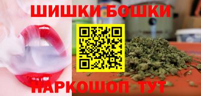 спиды Ликино-Дулёво