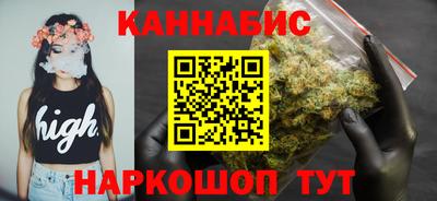 хмурый Ливны