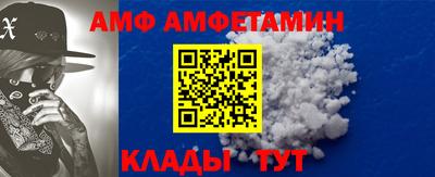 герыч Долгопрудный