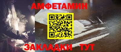 скорость mdpv Добрянка
