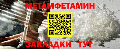 хмурый Ливны