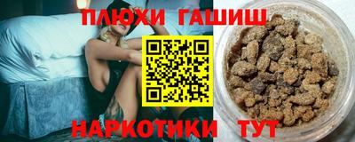 хмурый Ливны