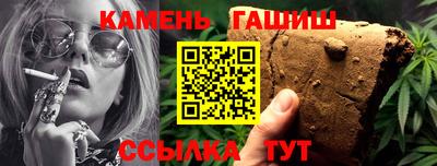 спиды Ликино-Дулёво