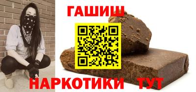 хмурый Ливны