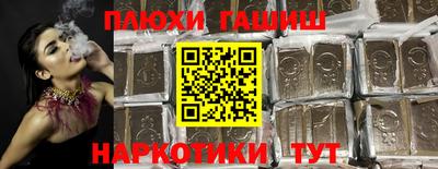 хмурый Ливны