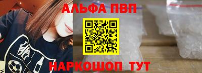 эйфоретик Лесосибирск