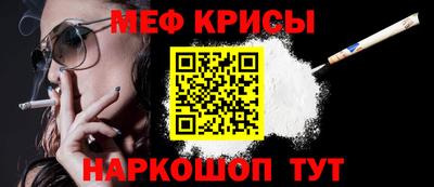 хмурый Ливны