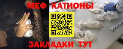 эйфоретик Лесосибирск