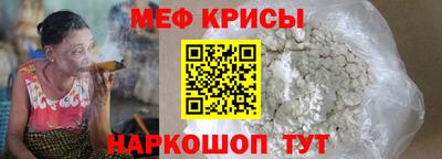 хмурый Ливны
