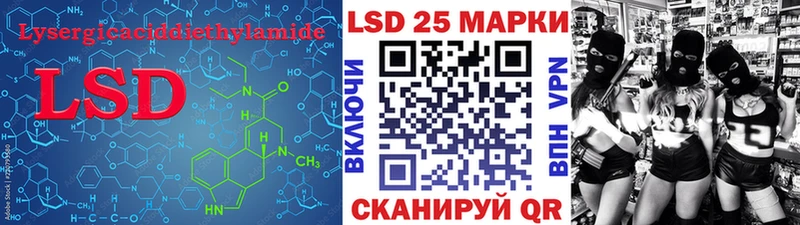 ЛСД экстази ecstasy  Ярцево 