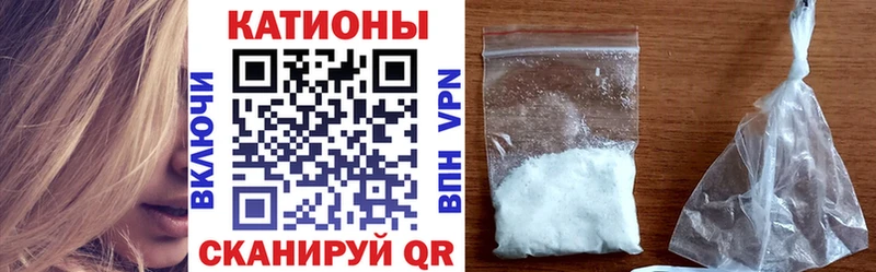 МЯУ-МЯУ VHQ  Ярцево 