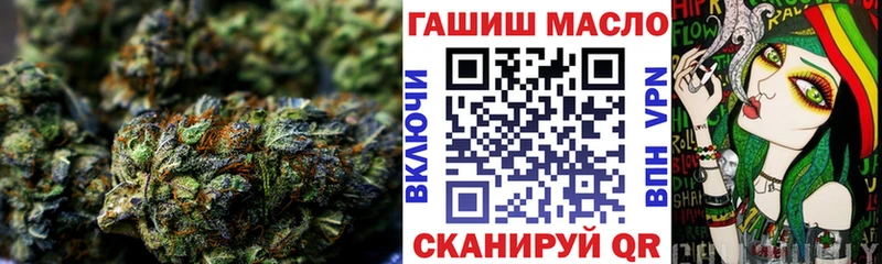 ТГК жижа  хочу наркоту  Ярцево 